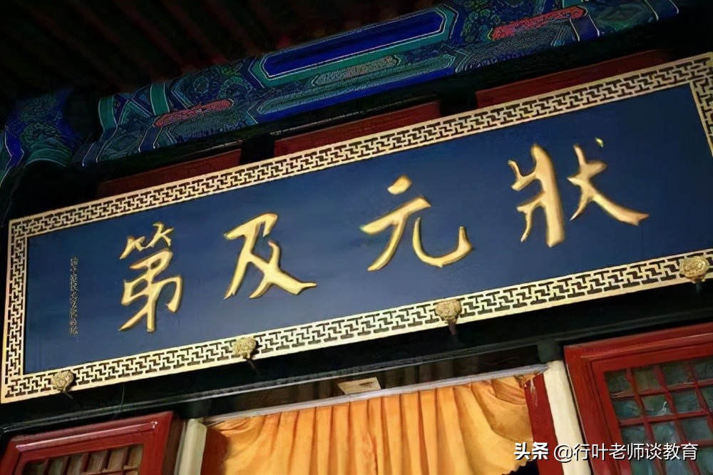 教育怪象！安徽师范大学105人弃学，是教师专业“不香”了吗？