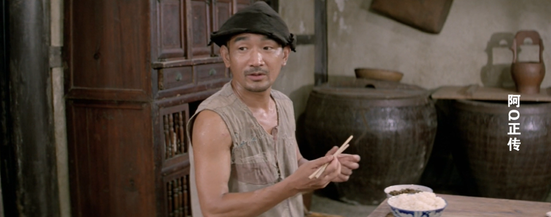 阿q正传电影阿q正传电影与小说的不同之处