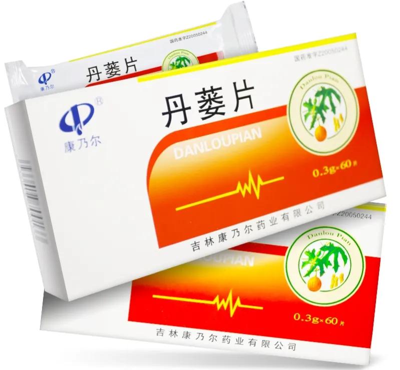 3个中成药，多角度降血脂、抗动脉粥样硬化，有效保护心脑血管