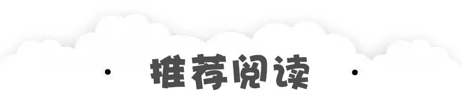 纯露是什么？跟爽肤水一样吗？