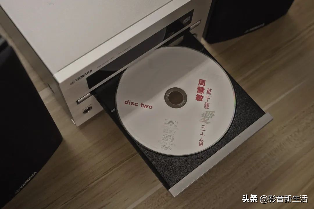 推荐｜“任何家居环境都适用的”Yamaha MCR-B370组合音响