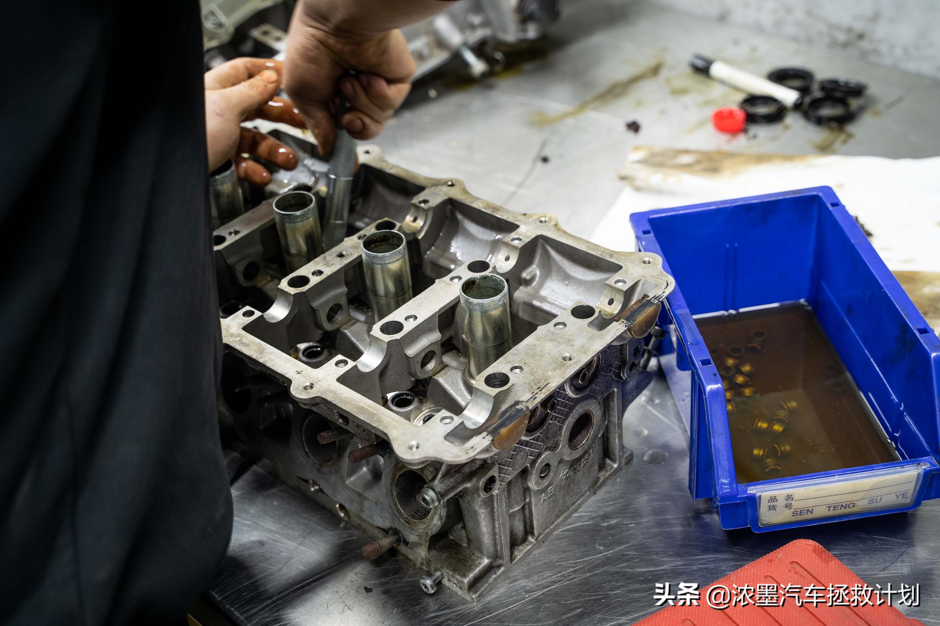 「迟暮英雄」整修一台十多年前的奥迪A6发动机，治理烧油烧水