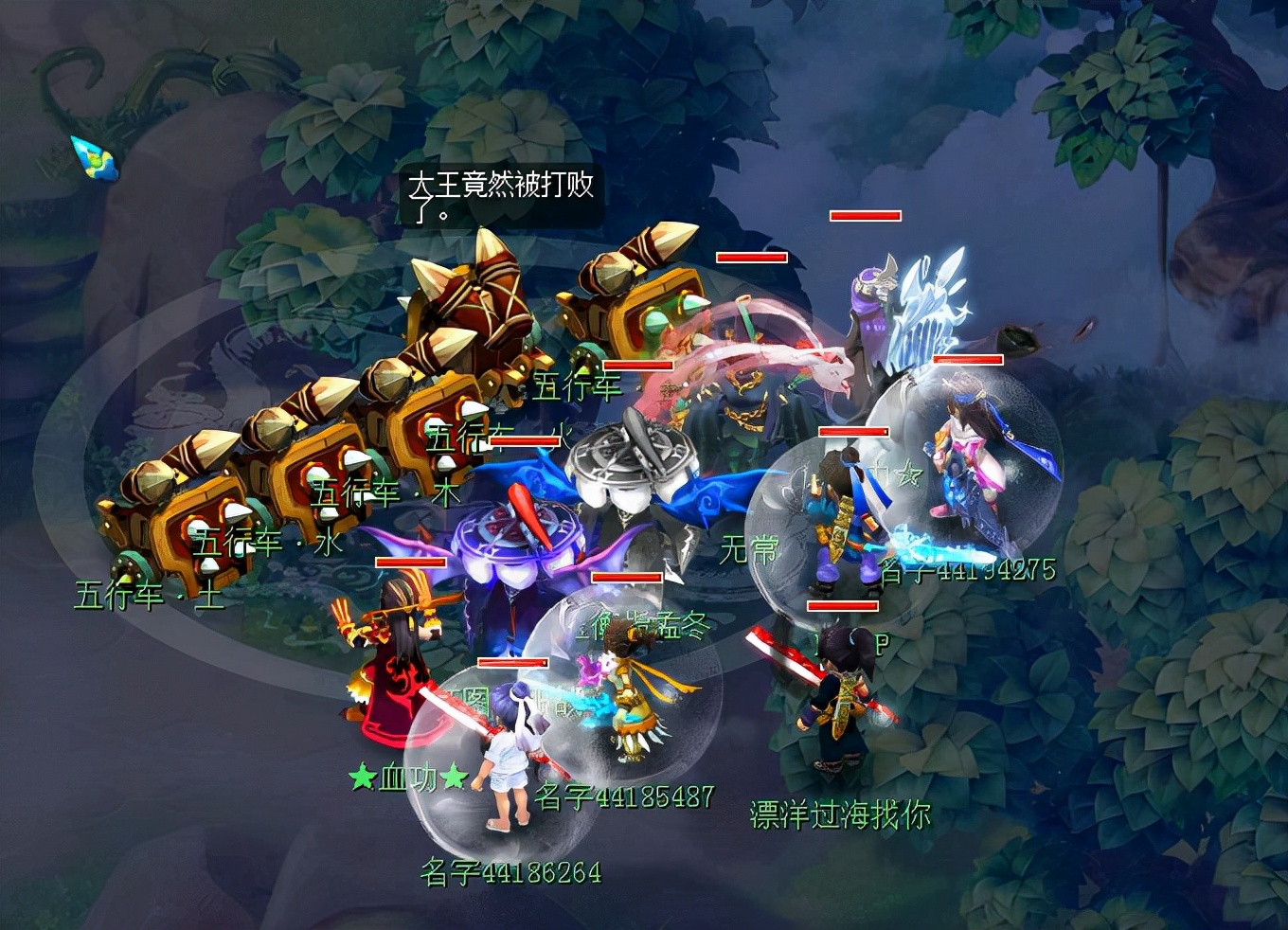 梦幻西游：新一轮技能大改在即，十年老玩家预测大唐调整方向