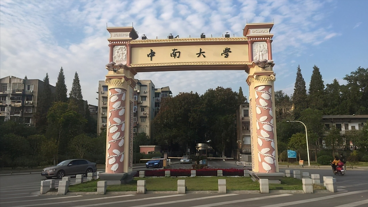 5大热门专业实力强的大学，在这些大学学专业，比铁饭碗还香