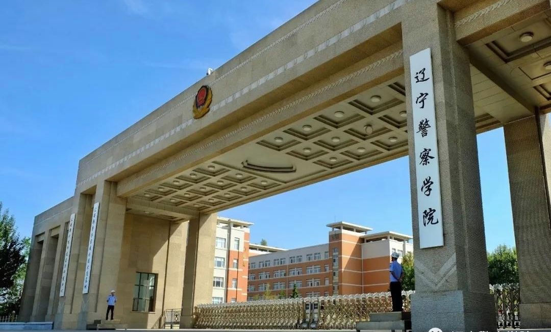 大连高校的曾用名，“大技院”原名更大气