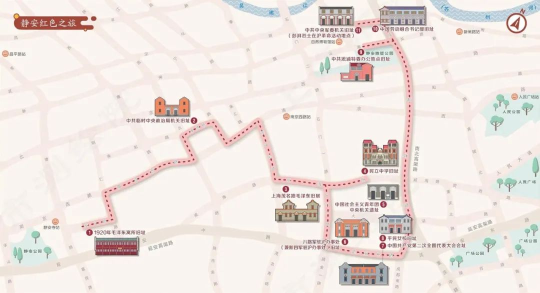上海红色文化地图(2021版)发布!6条红色线路等你打卡
