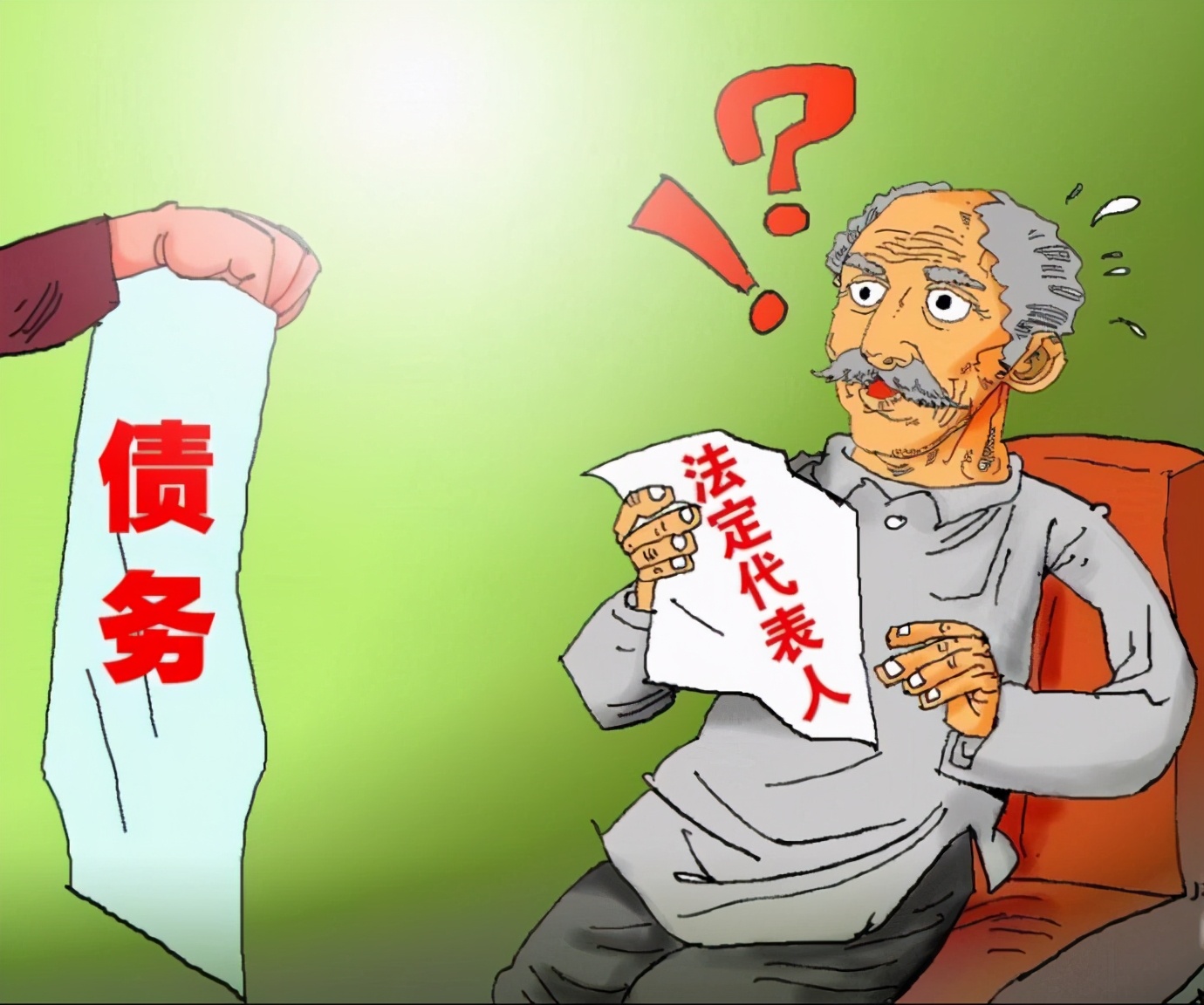 法人=法定代表人=法人代表吗？别再搞错了
