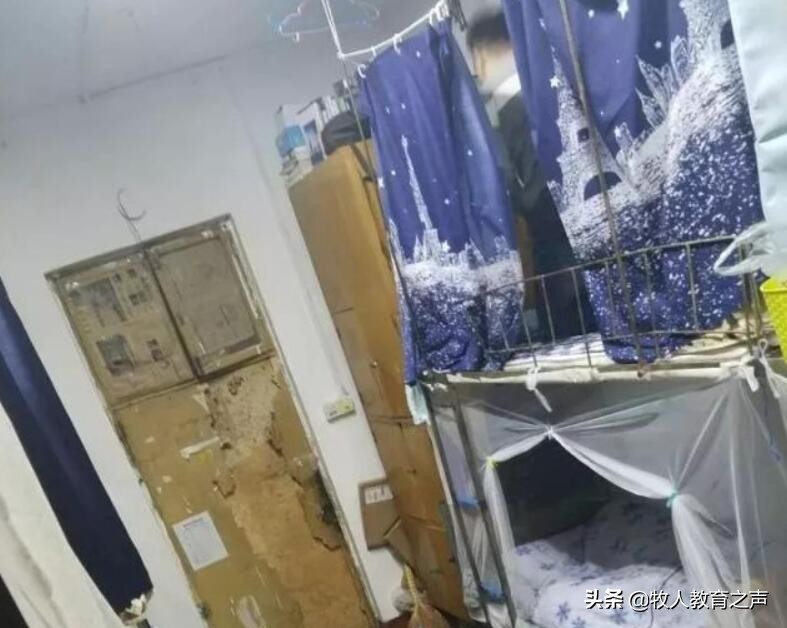 国内宿舍“最差”的3所大学，看上去像危房，家长：真像贫民窟