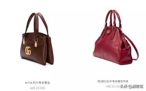 穷！我又看上了一个包，GUCCI 2019早春系列，附百款包包报价！