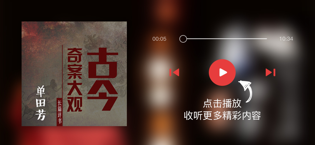 功高震主的下场不是所有人都担待得起的，看看年羹尧就知道