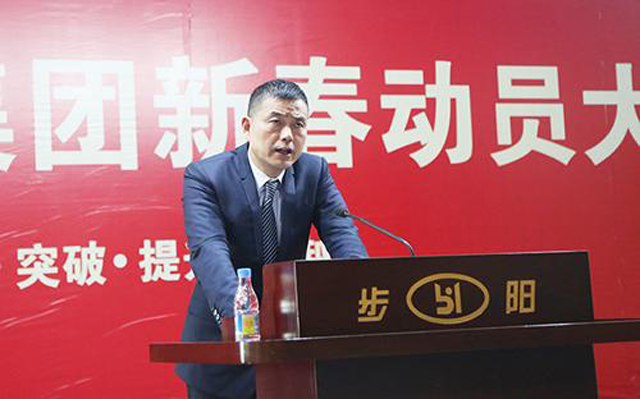 金华9大富豪，你知道的有哪几个？周晓光出榜，义乌一个也没有