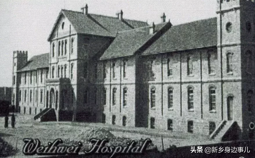 这里是新乡医学院！