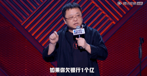 直播半年还了4亿欠债，老罗到底是怎么做到的？