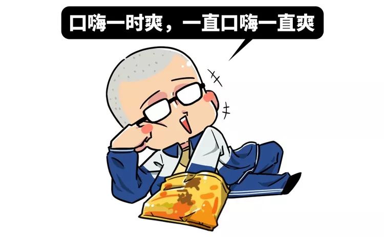 中国灵异校园指南：为什么每个学校前身都是乱葬岗？