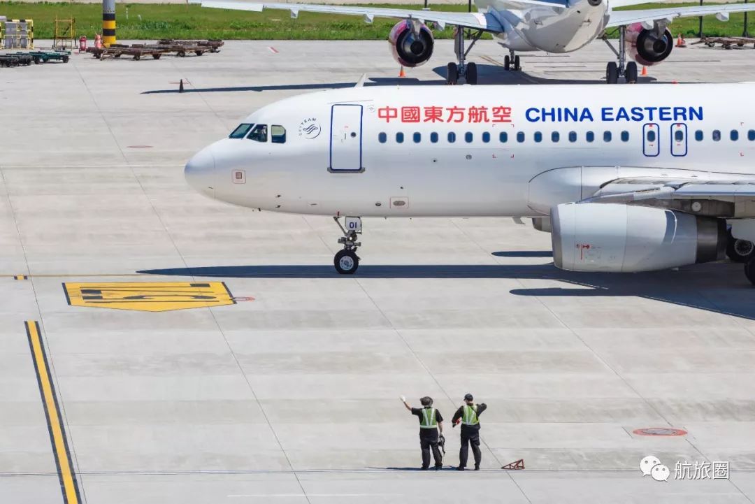 15道民航高考题，你答得出吗？