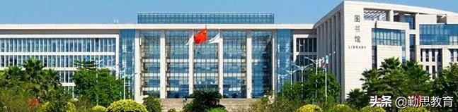 心理学每日一校：广州大学（内容有变化）