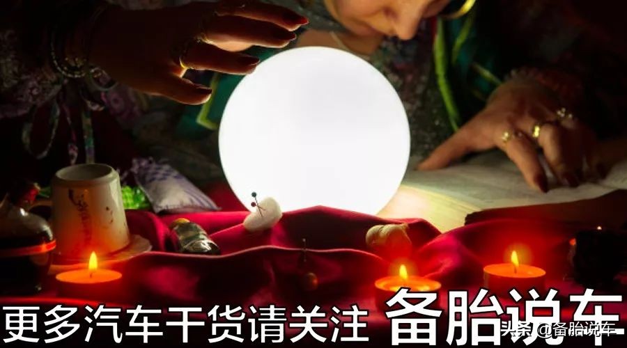 奥迪怎么就和大众成为了一家人