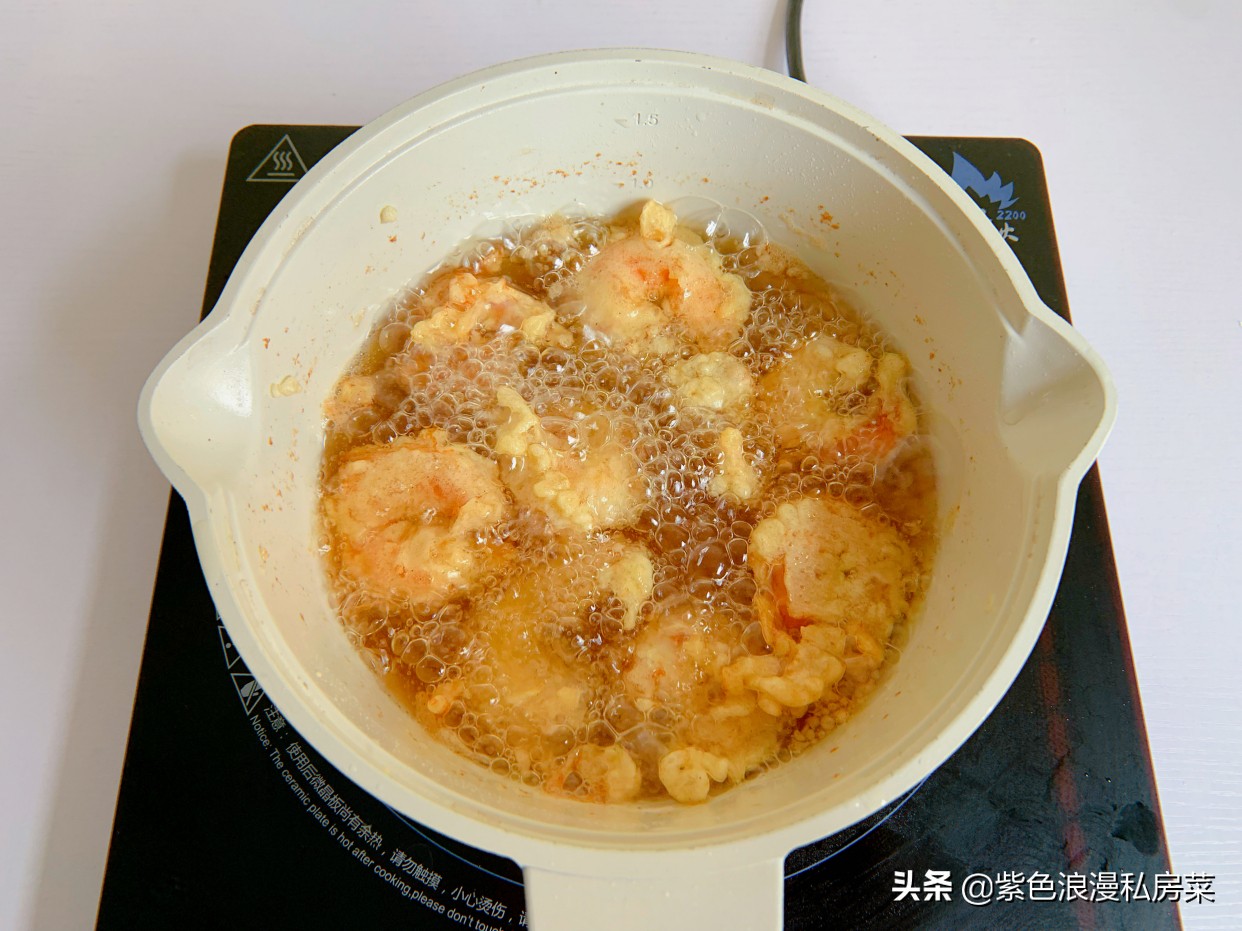 虾仁最好吃的做法，外焦里嫩超鲜美，一口一个好吃到舔手指