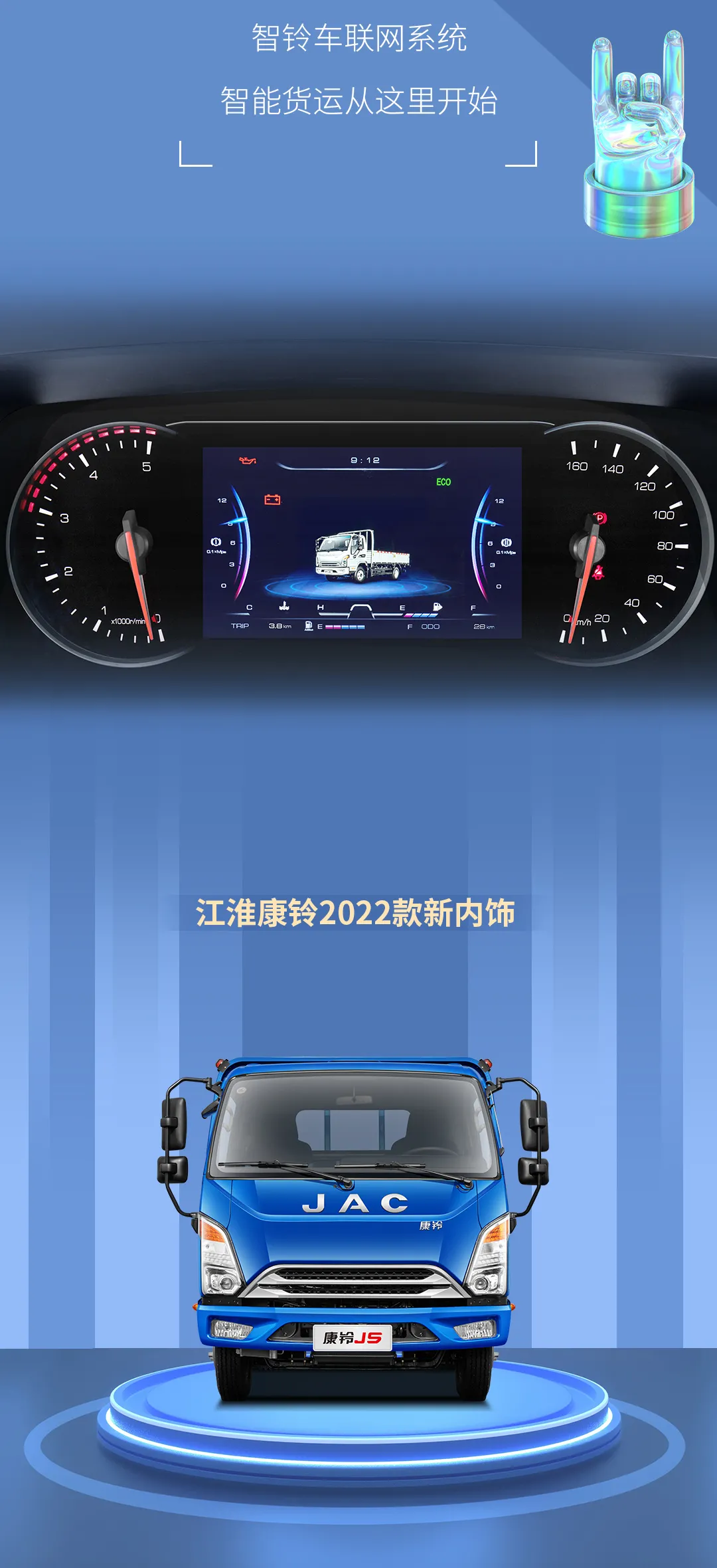 ����2022�������Σ����ƶ����¡��ҡ�