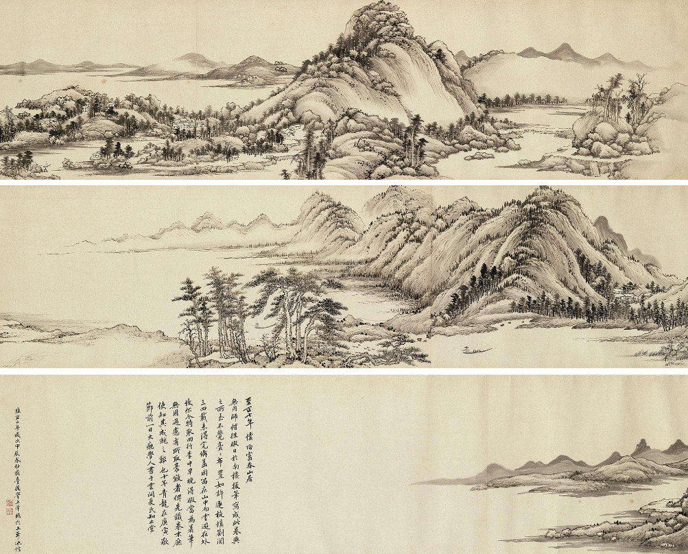 13天机富山春居图电影剧情「简介」 _晶羽科技