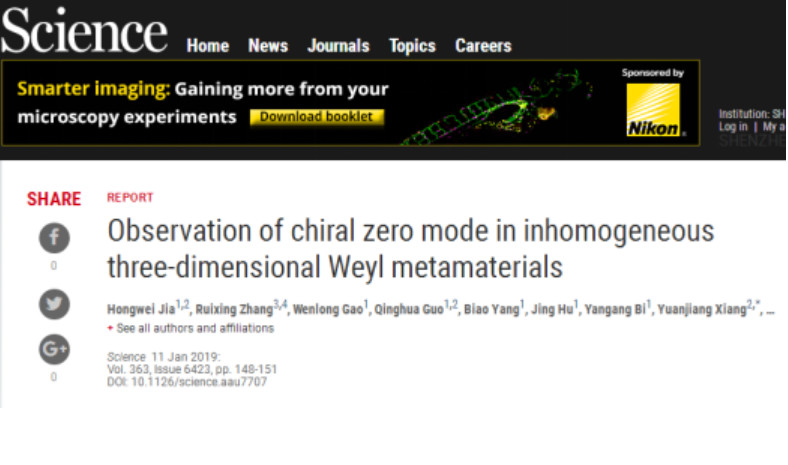 彭博社世界富豪前100，这所大学校友上榜最多，远超清华北大