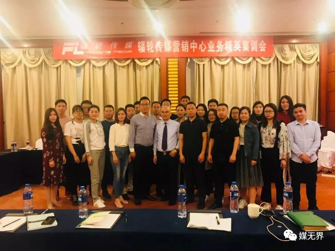 彭小东:一生专注广告销售业绩提升,利润倍增培训咨询