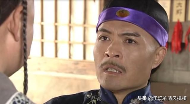 神医喜来乐十八年，王大人去世，狱卒成了导演，西施嫁给了皇孙