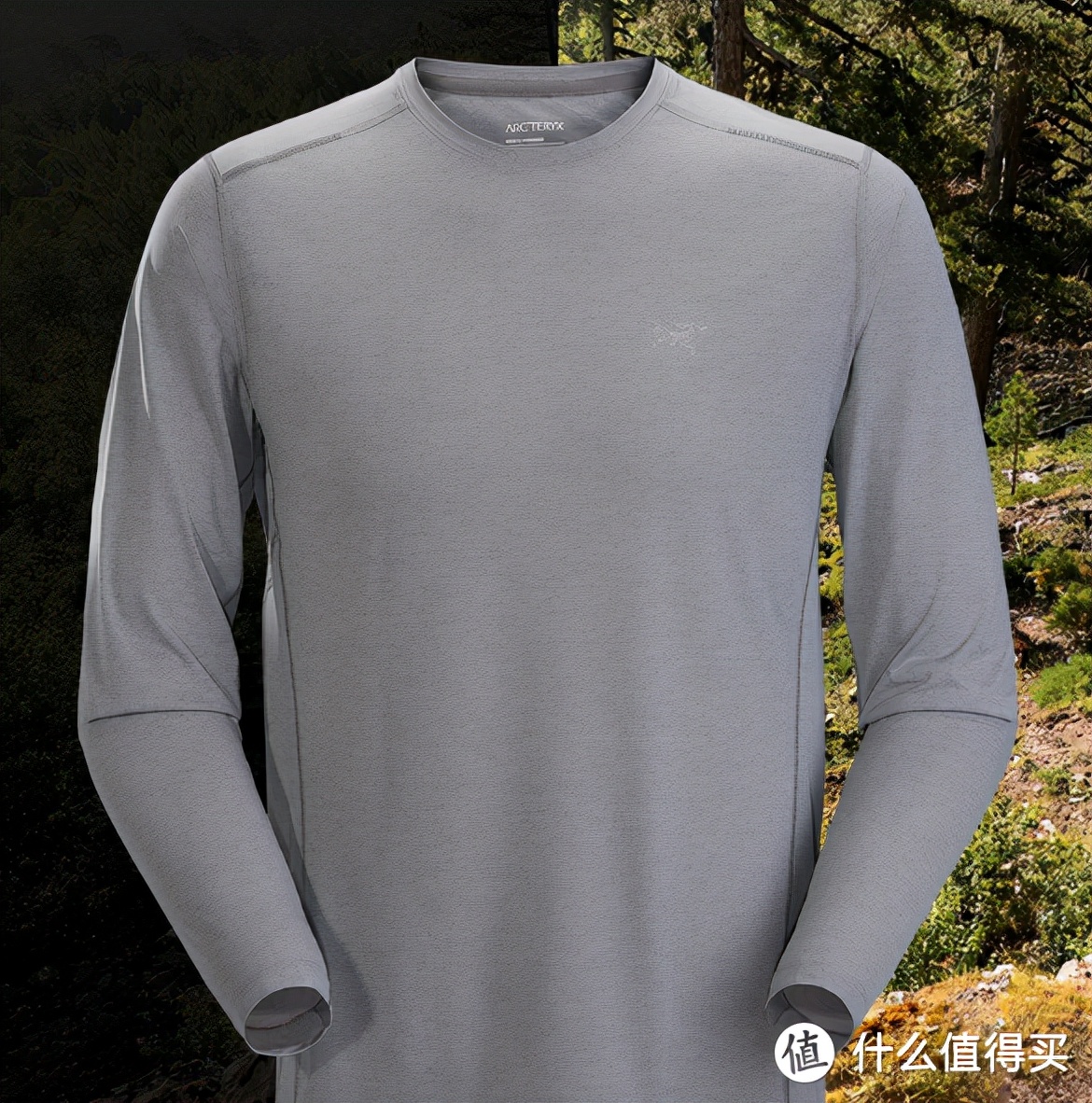 秋冬马上就到，我们的“户外贴身层”不升级一下吗？