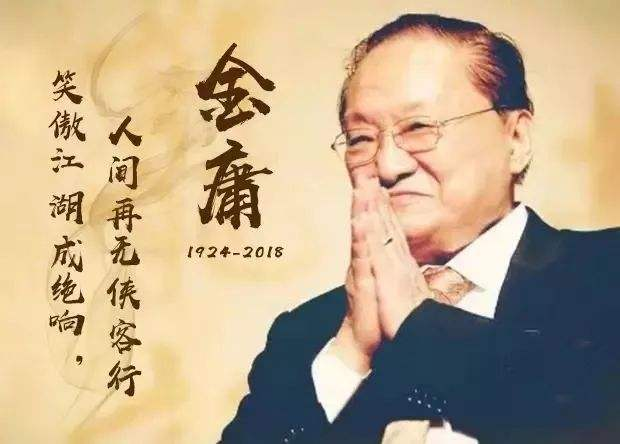 我要为佛天下无魔，我要为魔佛奈我何，还有比这霸气的话？