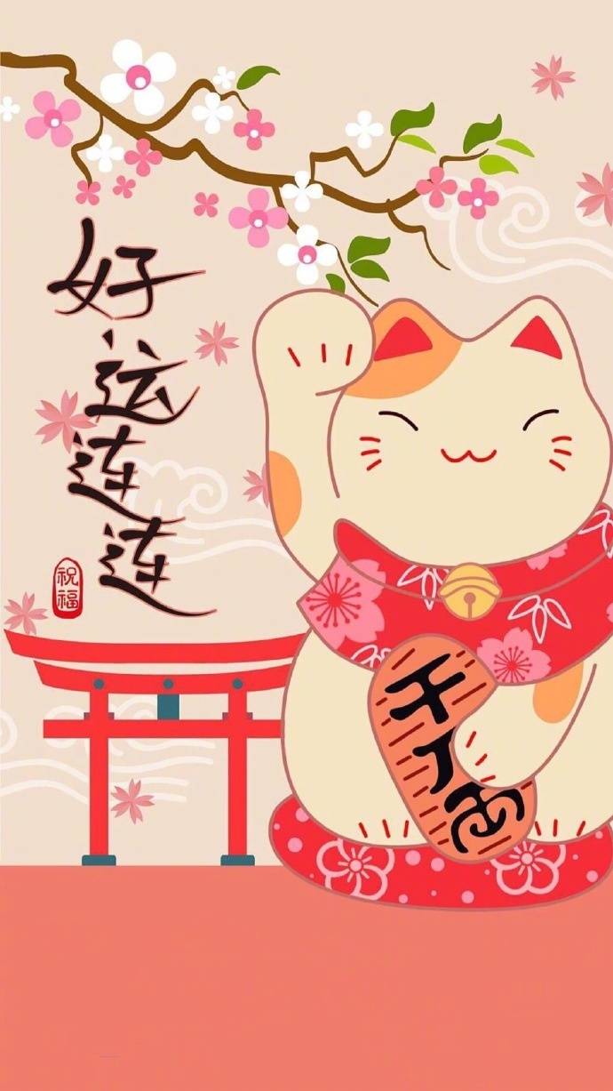 送上一组超萌招财猫壁纸：恭喜发财，喵喵喵