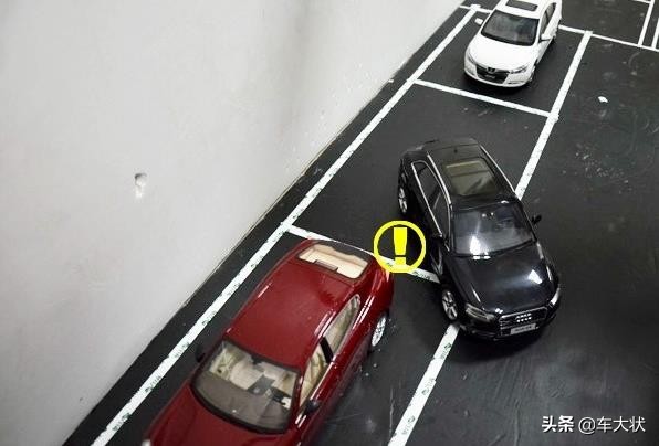 距离太窄的侧方位停车，4种情况图解说明，从此停车不是问题！