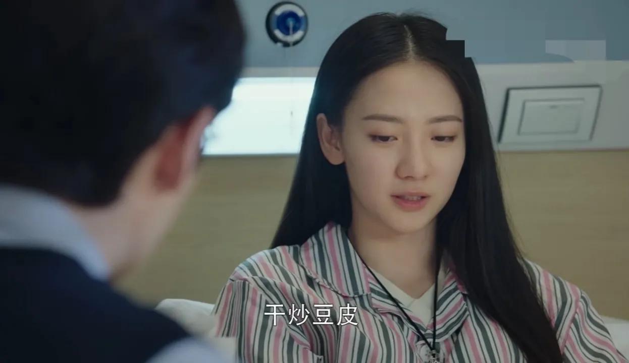 《镇魂》原著：胆小如鼠的郭长城，默默积累了拯救世界的大功德