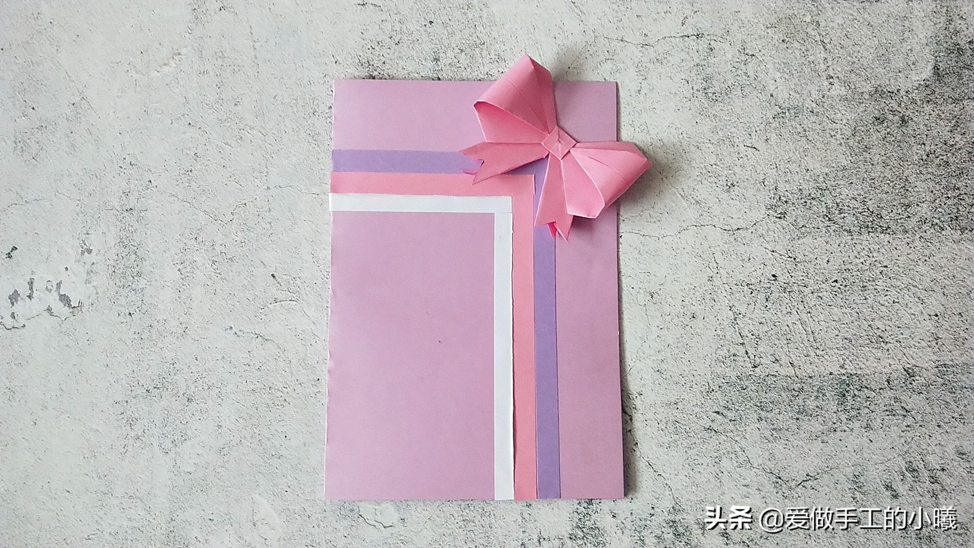 漂亮蝴蝶结贺卡手工，简单易学又别致，送人满满心意