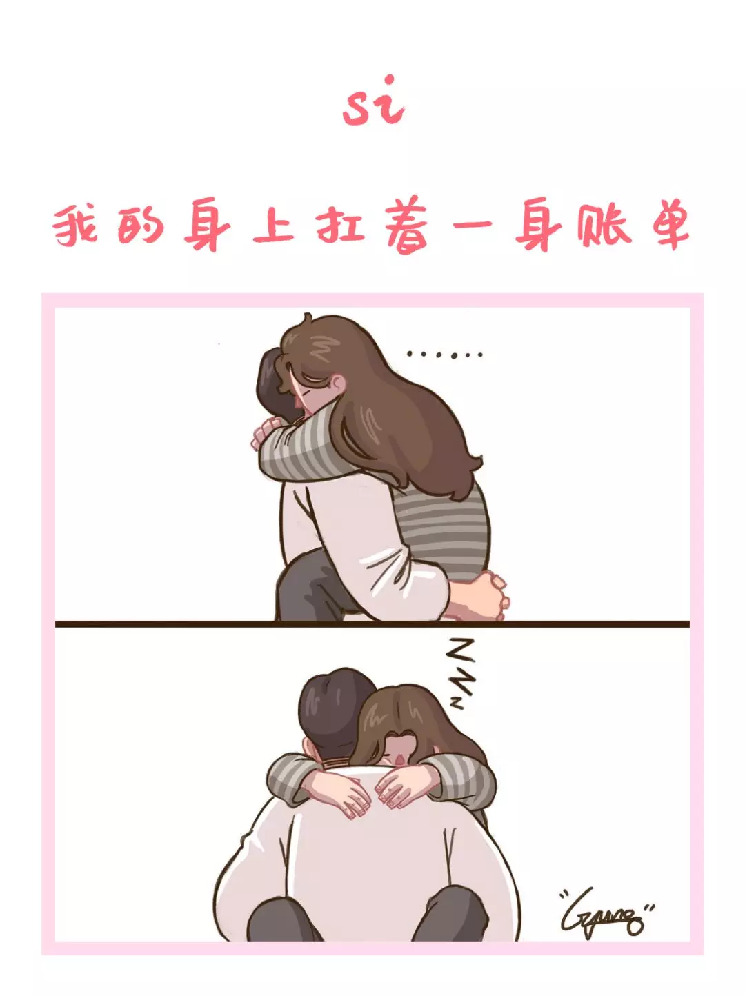 春节回家相亲，记得避开财务人！找会计对象准后悔，说多了全是泪