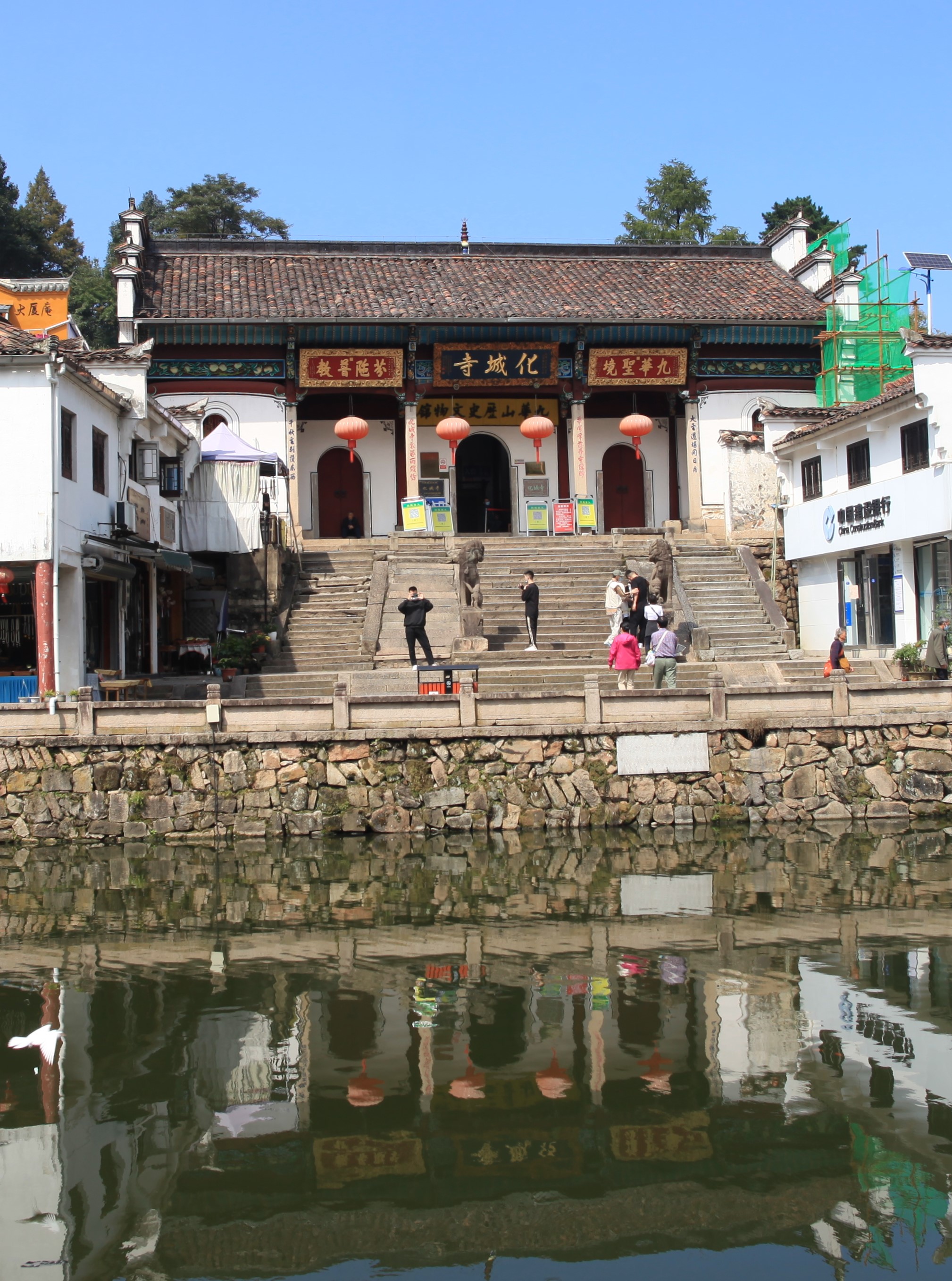 民国老照片:地藏菩萨道场九华山历史摄影回顾