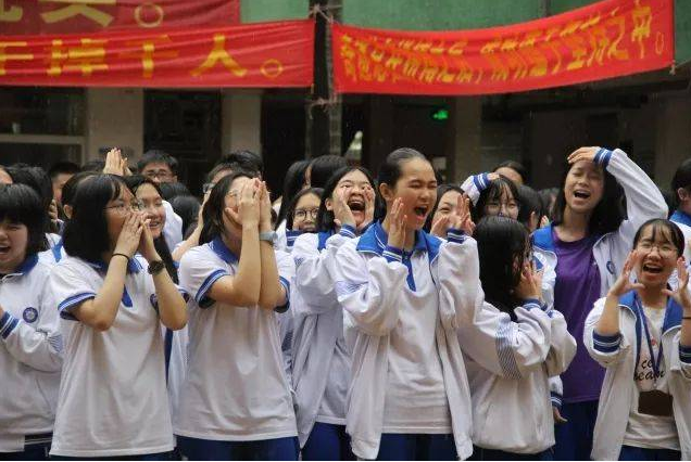 高考670分能上什么大学（高考670分报考985名校）