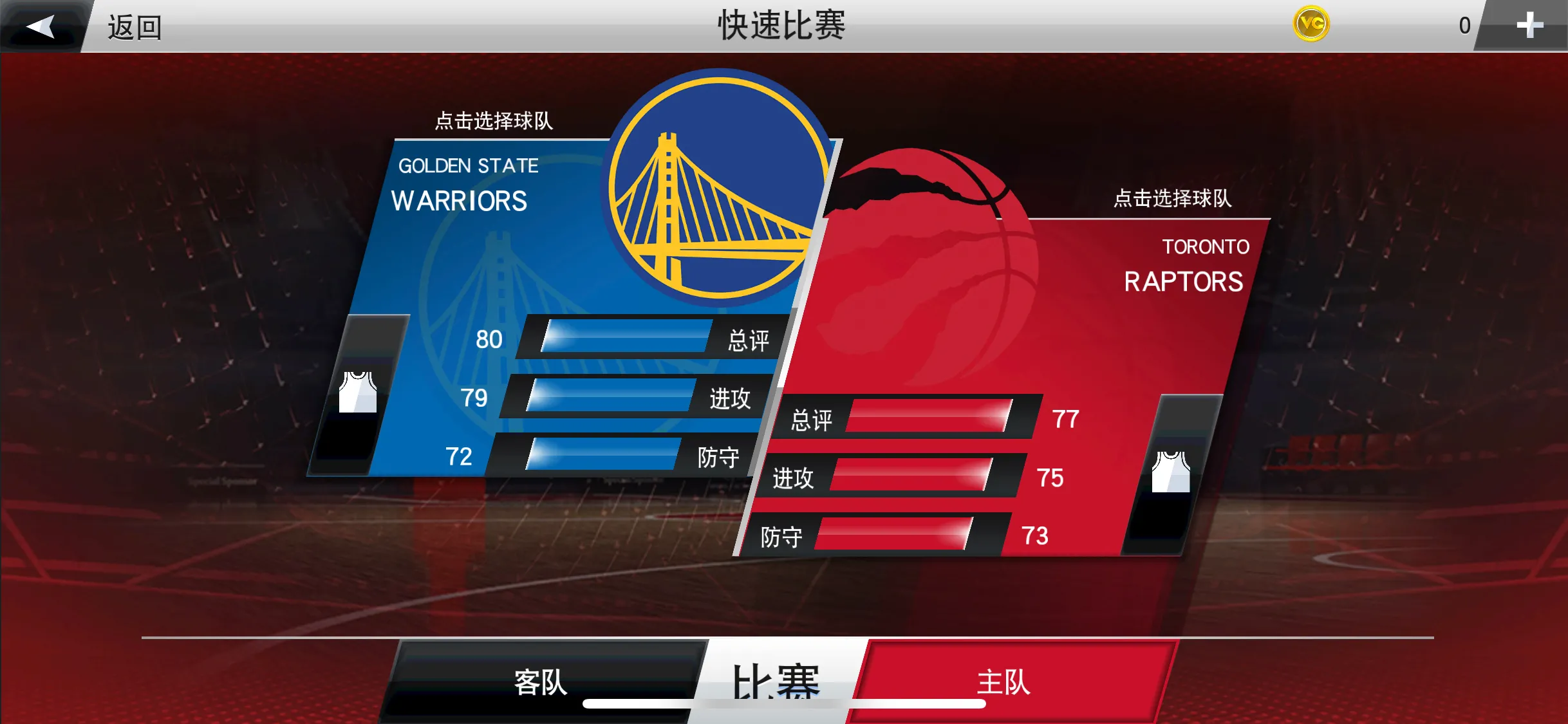 手机版nba单机有哪些(nba系列手游)