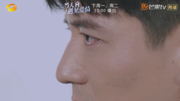 魏千翔从《当天真遇见爱情》穿越《诡婳狐》霸总变朝廷命官破悬案