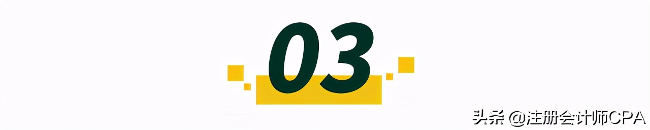 CPA一年可考两次，什么情况？