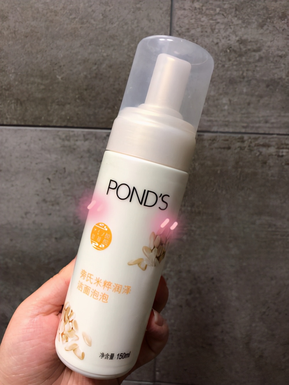 逛屈臣氏看到这5种美妆好物，建议多囤一点，价格不贵但真心好用