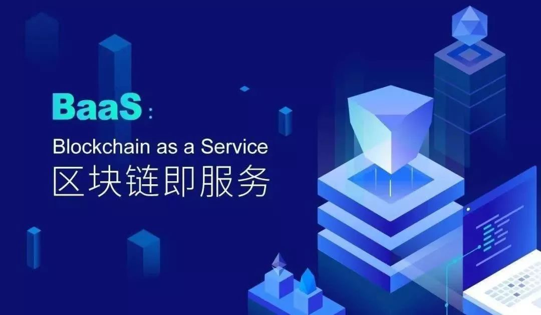 DAPP系统开发需要多久DAPP系统开发功能介绍