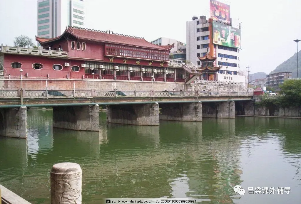 闲话中国五所民族师范学院