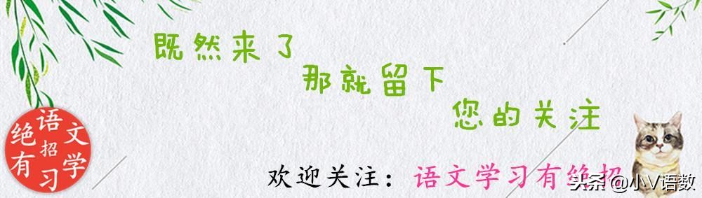 小学生常用反义词归类