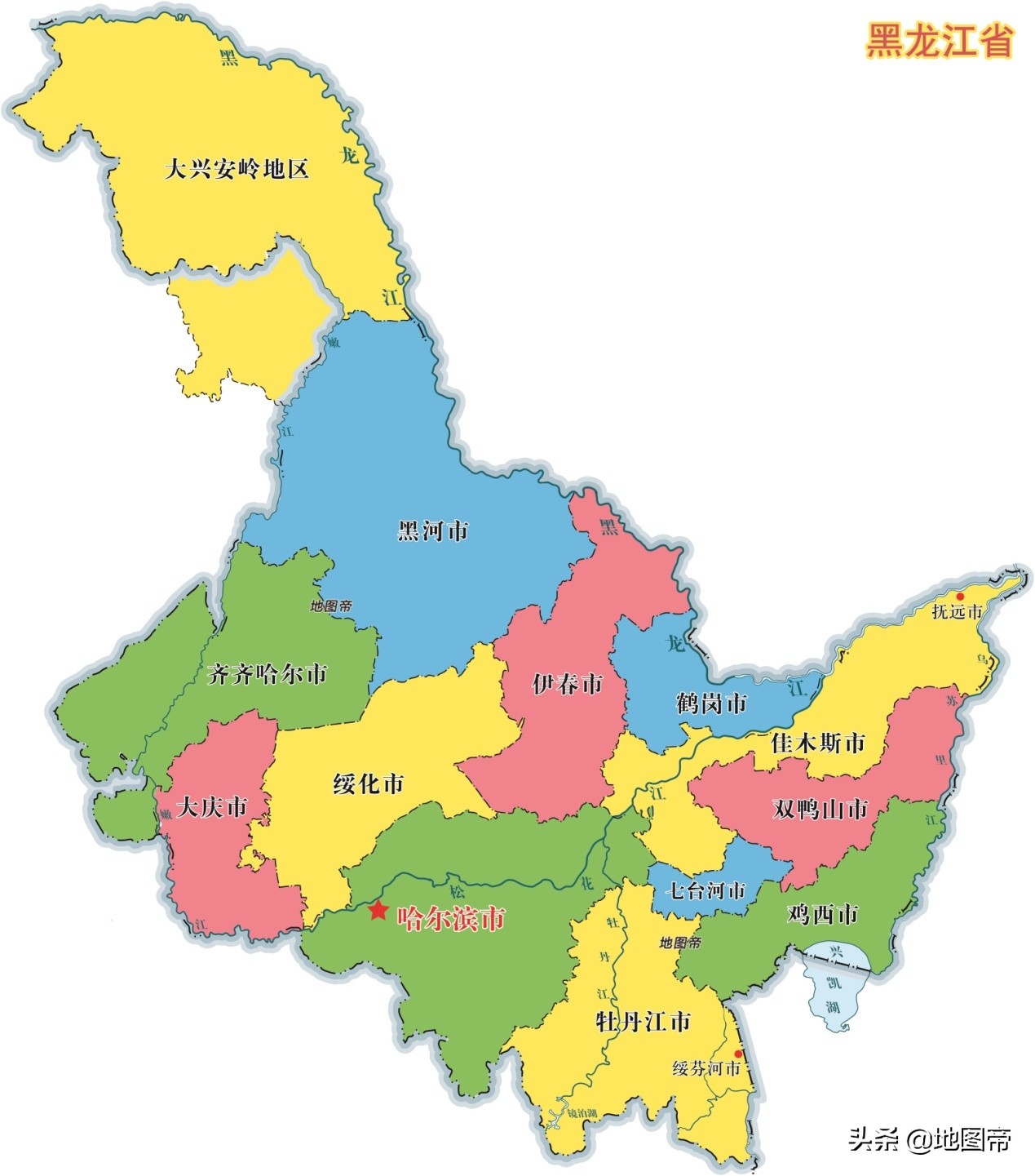 说到黑龙江,大多数人想到的是黑龙江省,简称黑,省会哈尔滨.