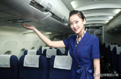 济南中专技工学校2019航空服务专业招生简章