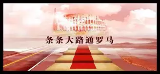 广州中考早知道：广州这么多外国语学校，你知多少？