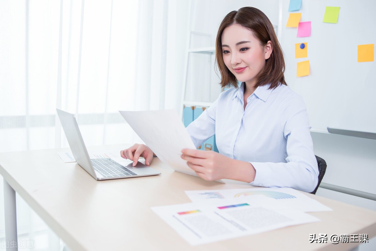 这4种职业，工资再低也不要轻易辞职，工作的时间越长就越值钱