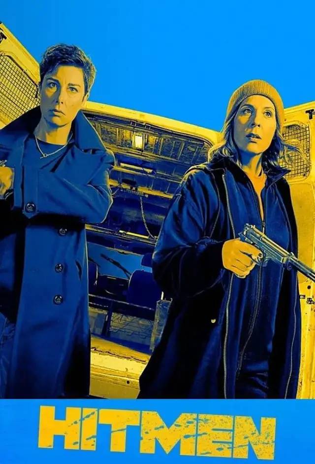 秋天有一个大库存，第二是性感的。