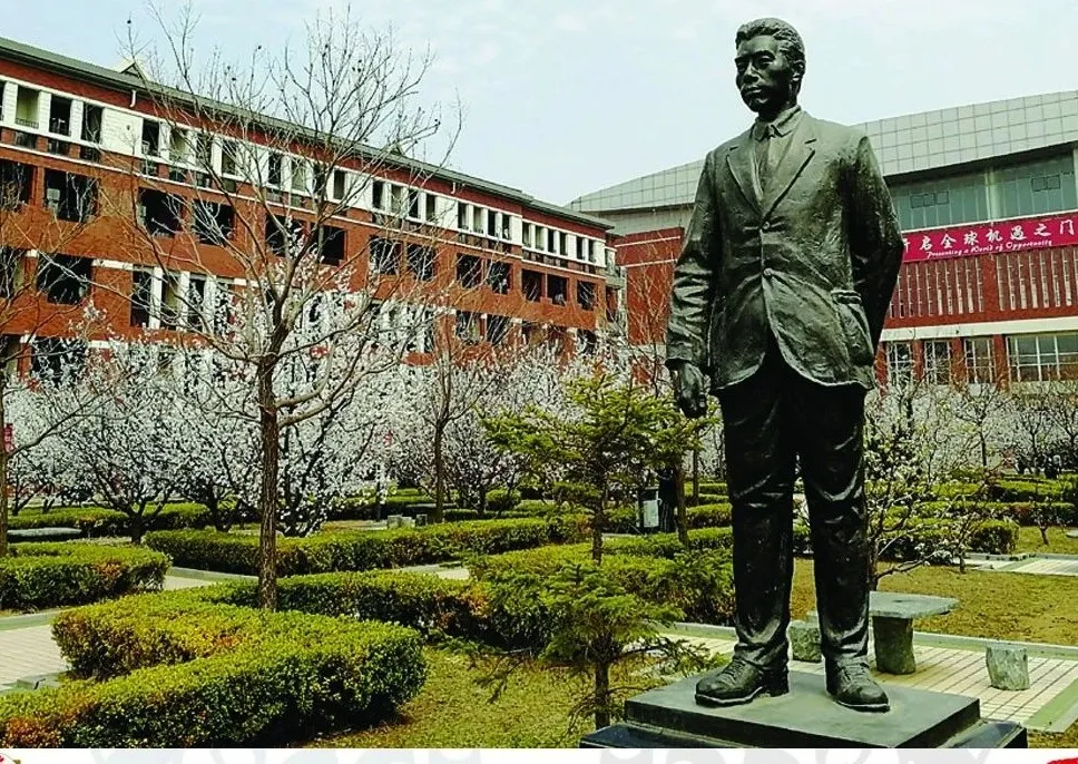 大连枫叶国际学校2020秋季招生简章【高中】