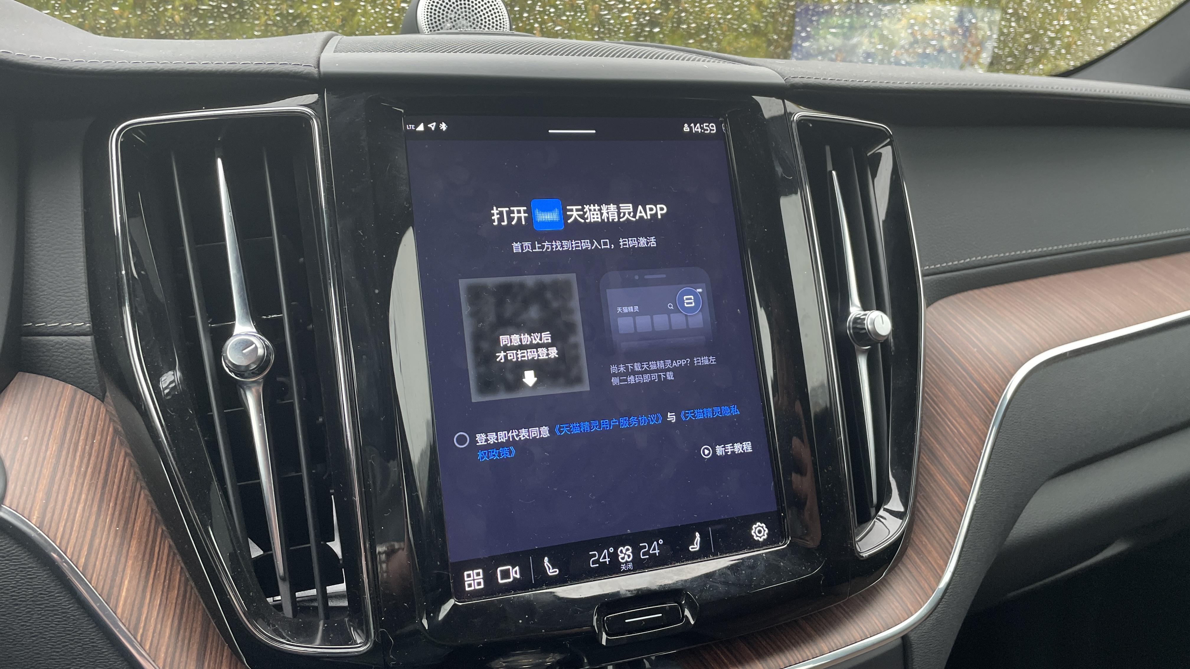 插混版与普通版有何不同，试驾体验XC60插电式混动版